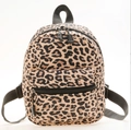 Mini-Rucksack mit klassischem Leopardenmuster, Doppelreißverschluss und verstellbarem Gurt - Leopardenmuster