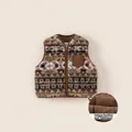 Gilet in sherpa per bambini con motivo geometrico e fodera trapuntata calda spessa - Gilet Ispessito in Stile Etnico / Caffè (DY85237) / 80