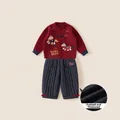Chinese winteroutfit voor kinderen met rood vest en gewatteerde donkerblauwe broek - 130 / Set met rode Zirkonia