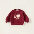 Kids long sleeve crewneck sweatshirt in burgundy with apple print and ribbed cuffs - 80 / Wine Red