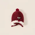 Berretto in maglia bordeaux per neonati con paraorecchie e bordo in finta pelliccia bianca - Taglia Unica (Testa 47-52cm) / Ciliegia