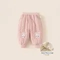 Roze gewatteerde broek voor meisjes met fleecevoering en wit konijn borduursel - 80 / Roze