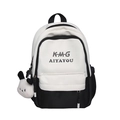 Mochila minimalista de poliéster en blanco y negro con colgante de peluche de perrito - Negro