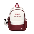 Mochila de moda en poliéster blanco y burdeos con colgante de perro decorativo - Rojo