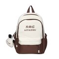 Mochila de poliéster en beige y marrón con un colgante de panda decorativo - Marrón