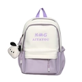 Minimalist beige and lavender polyester backpack featuring a cute dog pendant - Purple