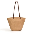 Borsa tote minimalista in paglia beige con spalline marrone scuro per stile da donna - Cachi
