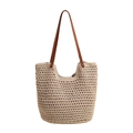 Borsa tote in paglia intrecciata beige con tracolle in pelle sintetica marrone - Beige