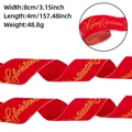 Détail du ruban en velours rouge de 8 cm avec inscription Merry Christmas en paillettes dorées - Rouge (8CM Largeur x 4M)