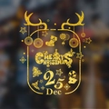 Autocollant de fenêtre Joyeux Noël doré scintillant avec bois de renne et symboles festifs - Style Bois De Renne Et Symboles Festifs (WQSD20-CT-12)