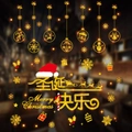 Detail of glitter gold Christmas window stickers with reindeer and snowflake patterns - Gold Glitter Sleigh (HYC-304-307)