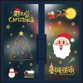 Cartoon Christmas reindeer and Santa Claus window static stickers in gold and red - Red Merry Christmas Style (HYC-47)