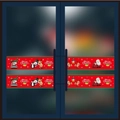 Red Christmas window static stickers with elk and santa claus patterns for glass doors - Red Horizontal Strip Door Sticker Style (HYC-48)