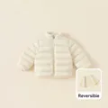Reversible cream white children's outdoor jacket with yellow contrast detailing and quilted lining - Size 80 / Off-White (Reversible Style)