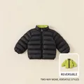 Kids reversible lightweight down jacket in black and neon green with a stand collar - Size 150 / Reversible Black and Green