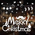White Merry Christmas static window decals with snowflakes and elk for festive shop decor - White Simple Silhouette Festive Hanging Style (HYC-107)