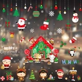 Christmas Santa Claus and reindeer window cling sticker set for holiday glass decoration - HYC-62-93