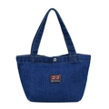 Große Vintage-Tragetasche aus blauem Denim mit besticktem Etikett und goldenem Druckknopf - Nummer 23 Aufnäher Stil / Stil Twee Hellblau