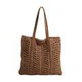 Bolso tote minimalista de paja tejida con correas de cuero sintético marrón de verano - Caqui