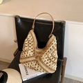 Bolso hobo de paja en punto de ganchillo caqui con correa de cuero para la playa - Caqui