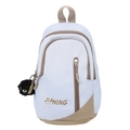 Sac bandoulière en nylon blanc avec bordure kaki et pendentif boule de suie en peluche - Kaki
