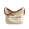 Borsa tote in tela minimalista con finiture in pelle marrone in bianco sporco - Marrone