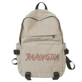 Mochila de nailon caqui neutro con marca DAPINGJIA y funcional bolsillo frontal con cremallera - Caqui