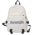 Mochila minimalista de nailon en color crema con correas ajustables y bolsillo frontal con cremallera - Blanco Roto