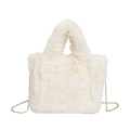 Plush faux fur cream handbag with soft texture and elegant light gold chain strap - White