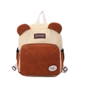 Chic velvet backpack with bear ears design in beige and caramel corduroy fabric - Brown
