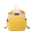 Mini corduroy backpack in yellow and beige patchwork with cute ear decor and adjustable straps - Yellow