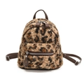 Mini zaino in peluche con stampa leopardata e spalline in pelle sintetica marrone - Marrone