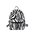 Klassieke rugzak met zebraprint, meerdere compartimenten en metalen merkplaatje - Zebra