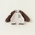Classic American style kids baseball jacket in brown and cream with letter B embroidery - 80 / Standard Type / Brown and Beige