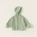 Sweat à capuche zippé vert menthe pour enfants en coton doux avec poignets côtelés - 80 / Hauts / Vert