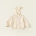Sweat à capuche zippé pour enfants en coton texturé doux de couleur blanc crème - 80 / Hauts / Blanc Cassé
