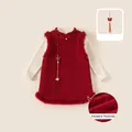Chinese style red plush vest for girls with embroidery and thick padded lining details - 80 / Top And Bottom / Off White