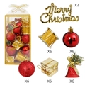 32-piece Christmas tree ornament set featuring red and gold bells, balls, and gift boxes - Gold+Red