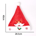 Classic plush Santa hat with beard and glasses decor, 40cm height, party accessory - Santa Style with Yellow Glasses