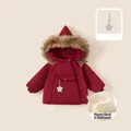 Thick winter hooded jacket for girls in dark red with faux fur collar and star charm - Dark Red Fur Collar Padded Coat (Fleece Lined & Thickened) / 80