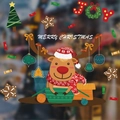 Cartoon reindeer and Christmas tree static window stickers with Merry Christmas text - Reindeer And Christmas Tree Style (HYC 004)