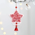 Stella di Natale con centro in maglia rossa, base in legno e campanella in metallo - Stile Stella in Maglia