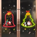 Autocollants de Noël pour fenêtre avec Père Noël et renne sur fond en verre noir - Style Cloche Père Noël (WQ圣诞小窗花01)