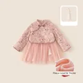 Pink Hanfu style girls winter dress with floral embroidery and fluffy mesh skirt - 80 / Pink