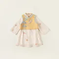 Set bambina con gilet giallo e abito Hanfu floreale con ricami e dettagli in pizzo - 80 / Albicocca + Giallo
