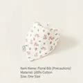 Bavoir bébé imperméable en coton avec motif floral rouge et vert et fermeture à pression - Bandana en Coton / Buisson de Fleurs Blanc (PS26003)
