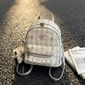 Mini sac à dos crème avec imprimé ours, bordure en dentelle et breloque en peluche - Argent (Avec Pendentif)