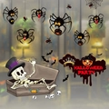 Halloween Wandsticker-Set mit Comic-Skelett im Sarg und schwarzen Spinnen Dekoration - Skelett im Sarg Set (HY-W012)