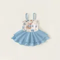 Maillot de bain fille à imprimé ours et fleurs avec jupe à volants bleu ciel - 80 / Bleu