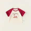 Kinder Raglan-T-Shirt mit Erdbeerkuchen-Print in klassischem Rot und Off-White-Look - 80 / Aprikose + Rot